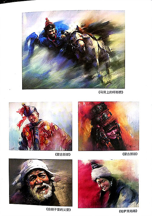 Artist Fabang Pei