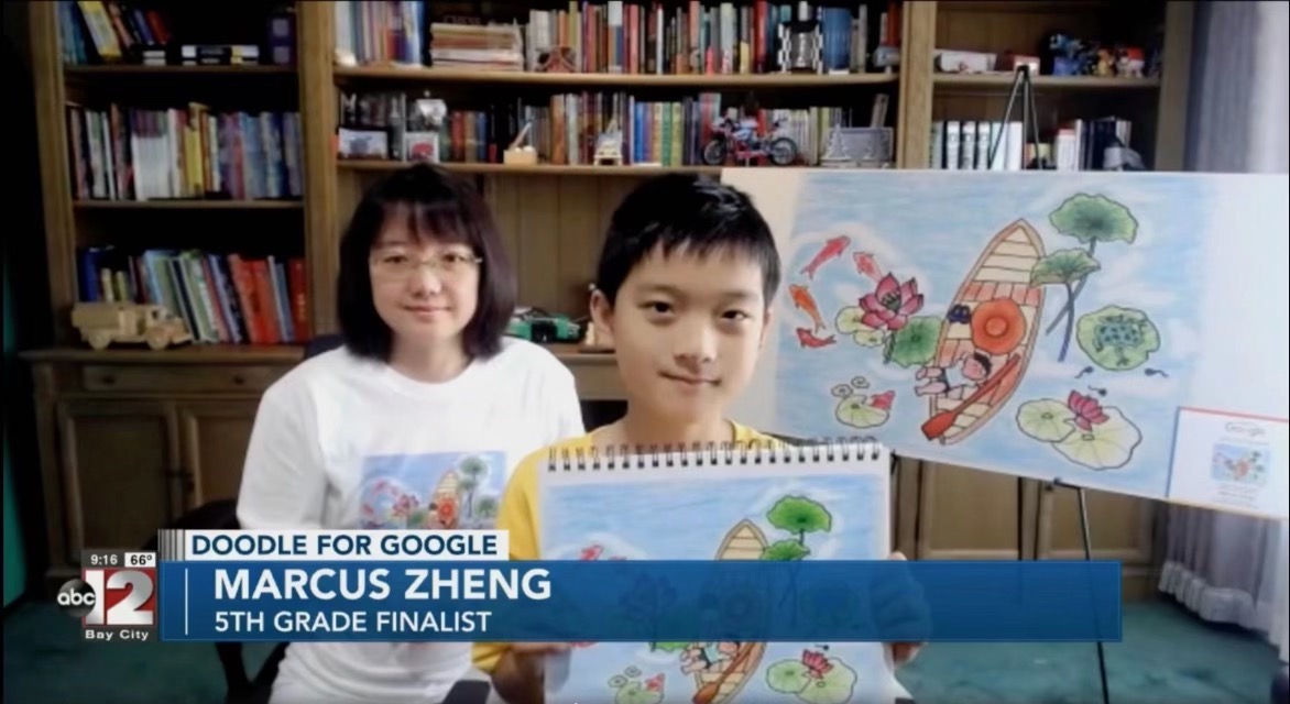Marcus Zhang Wins the 12th annual design contest of Google