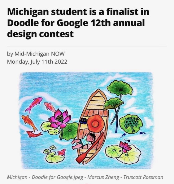 Marcus Zhang Wins the 12th annual design contest of Google